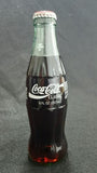 Coca Cola 1994 Super Bowl XXVIII Georgia Dome, Atlanta - AIIZ Collectibles