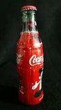 Coca-Cola 2003 Mickey Mouse 75 InspEARations Limited Edition - AIIZ Collectibles